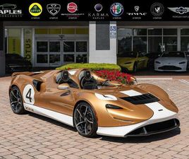 USED 2021 MCLAREN ELVA