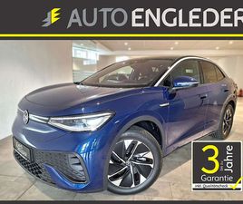 VW ID.5 PRO PERFORMANCE 150KW / 77KWH