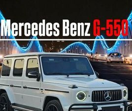 MERCEDES G550 LOOK 6.3 ME POROSI NGA DUBAI