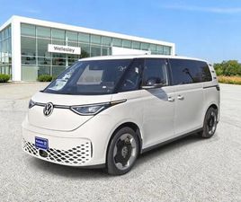 NEW 2025 VOLKSWAGEN ID. BUZZ PRO S