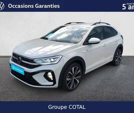 TAIGO 1.5 TSI 150 DSG7