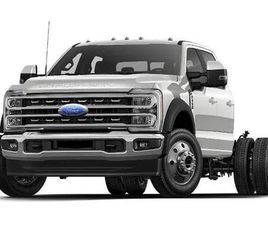 NEW 2024 FORD F-450 XL