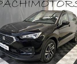 SEAT TARRACO 2.0 TDI DSG STYLE IVA ESPOSTA UNICO PROPRIETARIO