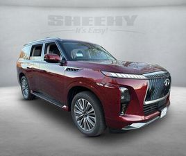 NEW 2025 INFINITI QX80 LUXE