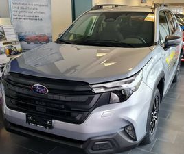 FORESTER 2.0I E-BOXER SWISS PLUS LINEARTRONIC