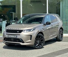 LAND ROVER DISCOVERY SPORT P300E MARK VII P300E PHEV AWD BVA R-DYNAMIC HSE