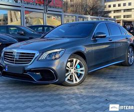 MERCEDES S 550E