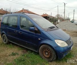 MERCEDES VANEO MERCEDES BENZ VANEO