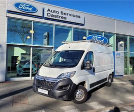 CITROËN JUMPER II FOURGON TOLE 33 L2H2 BLUEHDI 130 BVM6 BUSINESS