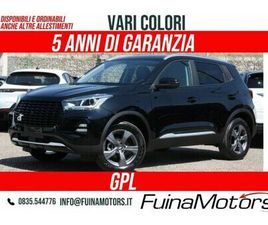 1.5 BI-FUEL GPL VARI COLORI