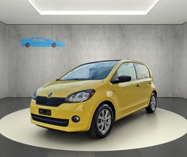 CITIGO 1.0 G-TEC ACTIVE