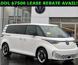 2025 VOLKSWAGEN ID. BUZZ PRO S