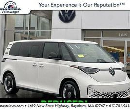 USED 2025 VOLKSWAGEN ID. BUZZ PRO S