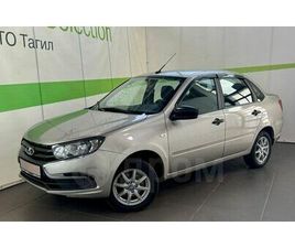 ПРОДАЖА ЛАДА ГРАНТА, 2020 ГОД В НИЖНЕМ ТАГИЛЕ