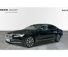 T8 TWIN RECHARGE CORE BRIGHT AWD AT 335 KW (455 CV)