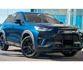 2024 GWM HAVAL H6GT ULTRA (4WD) FOR SALE $42,485