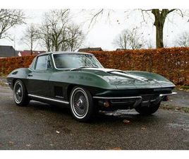 CHEVROLET CORVETTE - USA STING RAY 427/435 COUPÉ