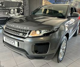LAND ROVER RANGE ROVER EVOQUE ED4 LAND ROVER RANGE ROVER ROVER EVOQUE ED4 PURE 2WD JUNHO/18