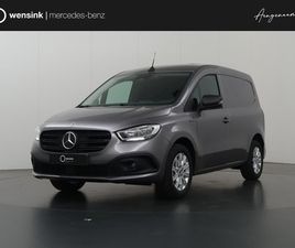 MERCEDES-BENZ ECITAN - 112 GB L1 51KWH | AIRCO | DODEHOEKASSISTENT | AC LADEN 22 KW / DC LADEN 75 KW | MULTIFUNCT