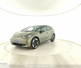 VOLKSWAGEN ID.3 ID.3 NUOVA PRO PERFORMANCE BATTERIA DA 58KWH (