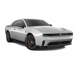 DODGE DAYTONA EV SCAT + TRACK | SOFORT B2B EXPORT