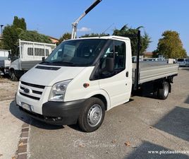 CASSONE FISSO GARANTITO GARANZIA [FI137]