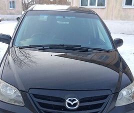 ПРОДАЖА MAZDA MPV, 2004 ГОД В НОВОАЛТАЙСКЕ