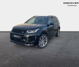 LAND ROVER DISCOVERY SPORT P270E LAND-ROVER - P270E PHEV 269CH DYNAMIC HSE 8CV