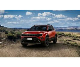 JEEP AVENGER 1.2 TURBO MHEV 4XE UPLAND