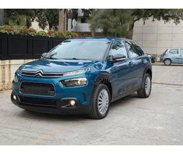 CITROEN C4 CACTUS 2019 BUSINESS BHDI S+S 1.5CC 102PS *ΓΡΑΜΜΑΤΙΑ*