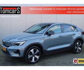 VOLVO C40 - RECHARGE CORE 69 KWH 232PK WINTERPACK/CAMERA/PANORAMADAK/CRUISE-CONTROL