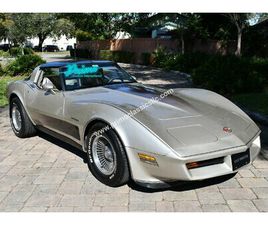 1982 CHEVROLET CORVETTE COLLECTOR'S EDITION