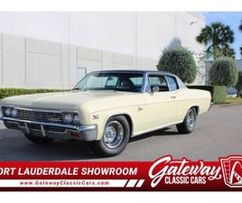 1966 CHEVROLET CAPRICE FOR SALE