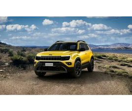 1.2 TURBO MHEV 4XE UPLAND