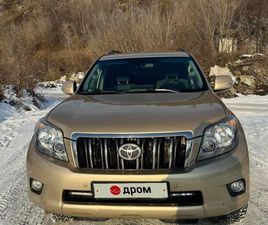 TOYOTA PRADO ПРОДАЖА TOYOTA LAND CRUISER PRADO, 2010 ГОД В ГОРНО-АЛТАЙСКЕ