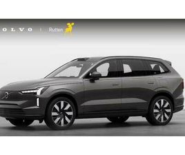 VOLVO EX90 VOLVO EX90 - 517PK TWIN MOTOR PERFORMANCE 111 KWH ULTRA LUCHTVERING / PILOT ASSIST PAKKET / CLIMATE PAC