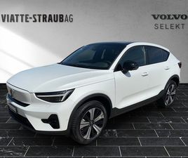 C40 P8 TWIN RECHARGE ULTIMATE AWD