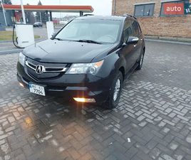 ACURA MDX 2008