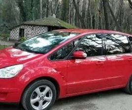 FORD S-MAX 2009 AUTOMATIC FULL OPTION (6+1) NAFTE