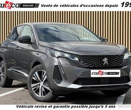 PEUGEOT 3008 1.2 130CH S&S ALLURE PACK EAT8 / MOTEUR GARANTIE STELLANTIS 10 ANS OU 180 000KM