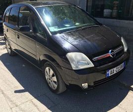 OPEL MERIVA 1.8 BENZ+GAS 2004