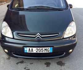 SHES NJE MAKINE FAMILJARE 4 +1