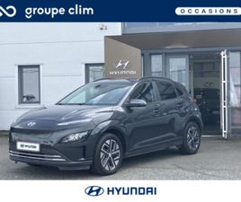 ELECTRIC 136CH INTUITIVE EURO6D-T EVAP 2CV