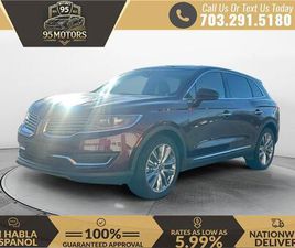 LINCOLN MKX USED 2018 LINCOLN MKX RESERVE