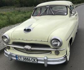 FORD V 8 RORD V8 FORD V8 ГР. СТАРА ЗАГОРА МЕТРО • OLX.BG