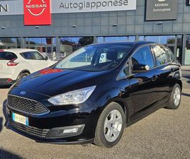 C-MAX 2ª SERIE C-MAX 1.5 TDCI 95CV START&STOP BUSINESS