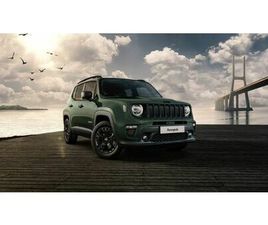 1.5 TURBO T4 MHEV NORTH STAR