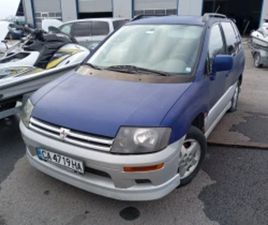 MITSUBISHI SPACE RUNNER 2.4 ≫ 2003 • 2 200 ЛВ. • ID