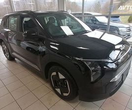 KIA EV3 STAR