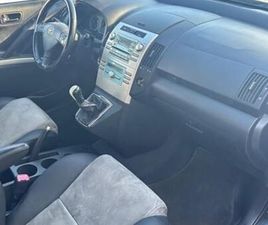 SHITET OKAZION 5+2 VENDE